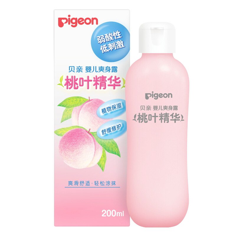历史低价！贝亲 桃子水 200ml *4件 76.6元（合19.15元/件）