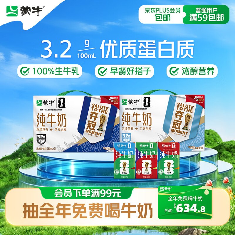 200-20黑五卷