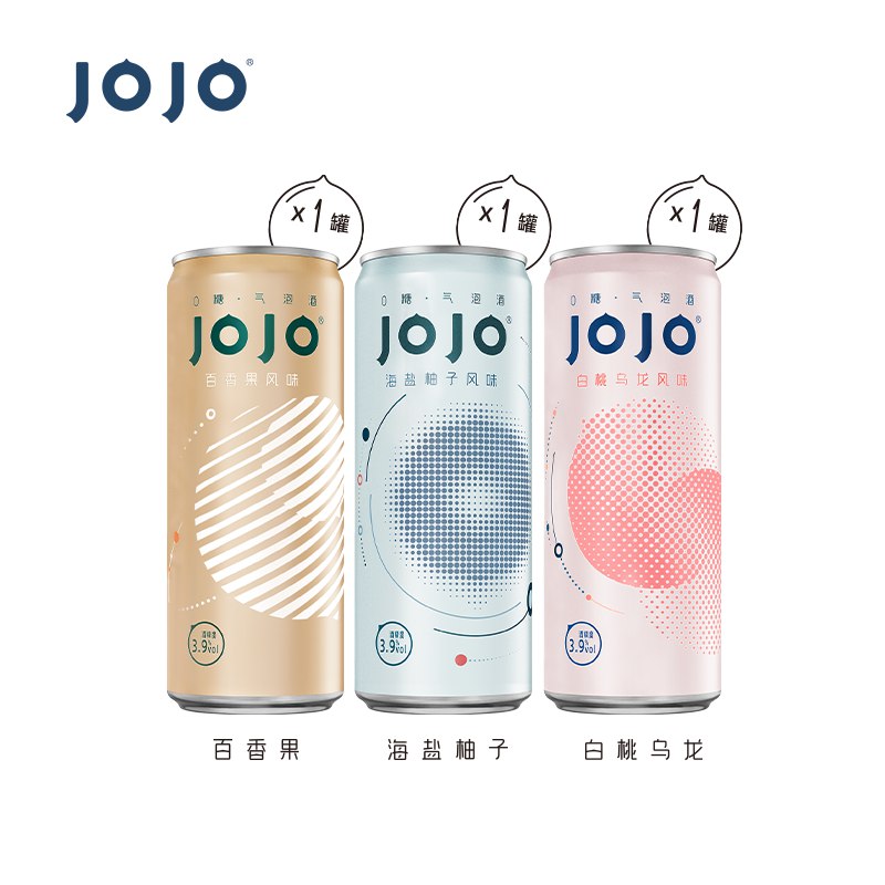 5.9元 jojo酒类旗舰店JOJO无糖微醺预调鸡尾酒(TVhXXuaoRgw)/ 红包：