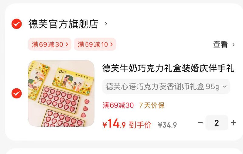 先领59-10卷
