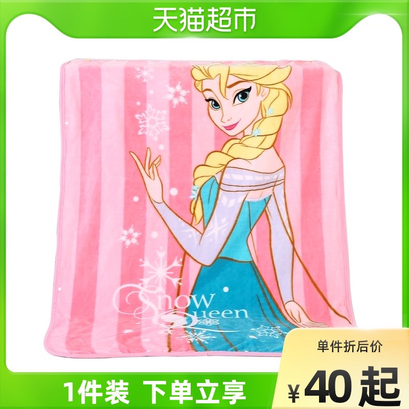 29.9元 猫超包邮款迪士尼正版法兰绒超柔云毯￥M7n02S3xM96￥/