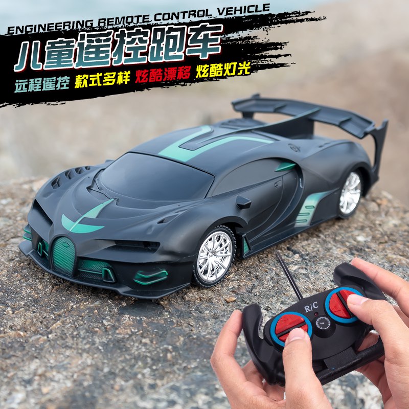 19.9元 无线耐摔遥控电动汽车(n7a3cfo9vzt)/