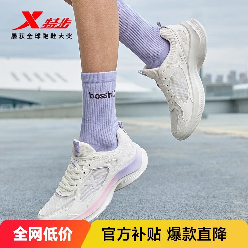 领65-30卷