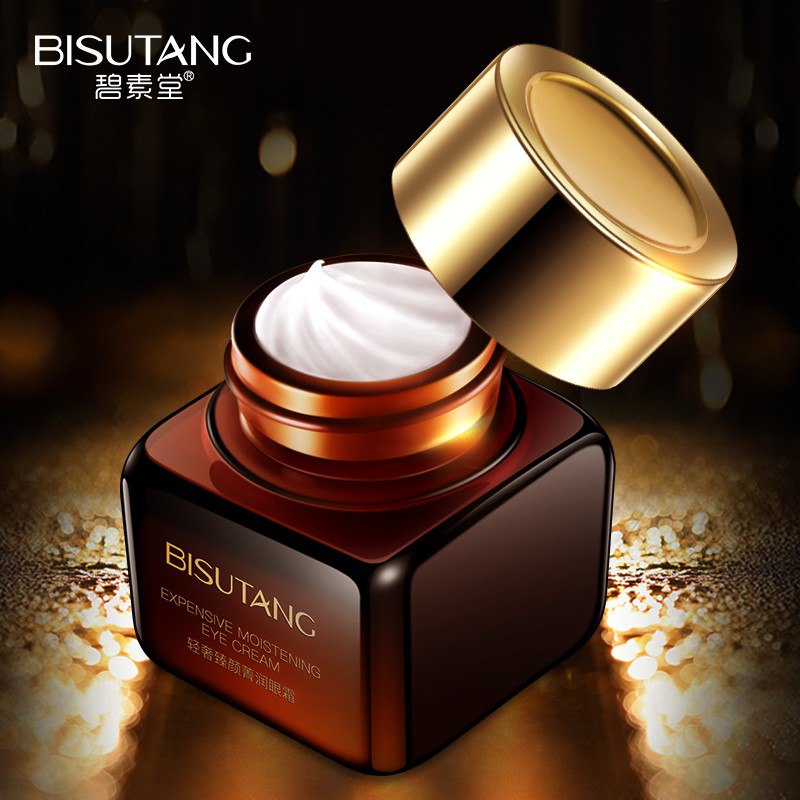 小棕瓶眼霜，防晒霜等选4样P1us-20，只需19!