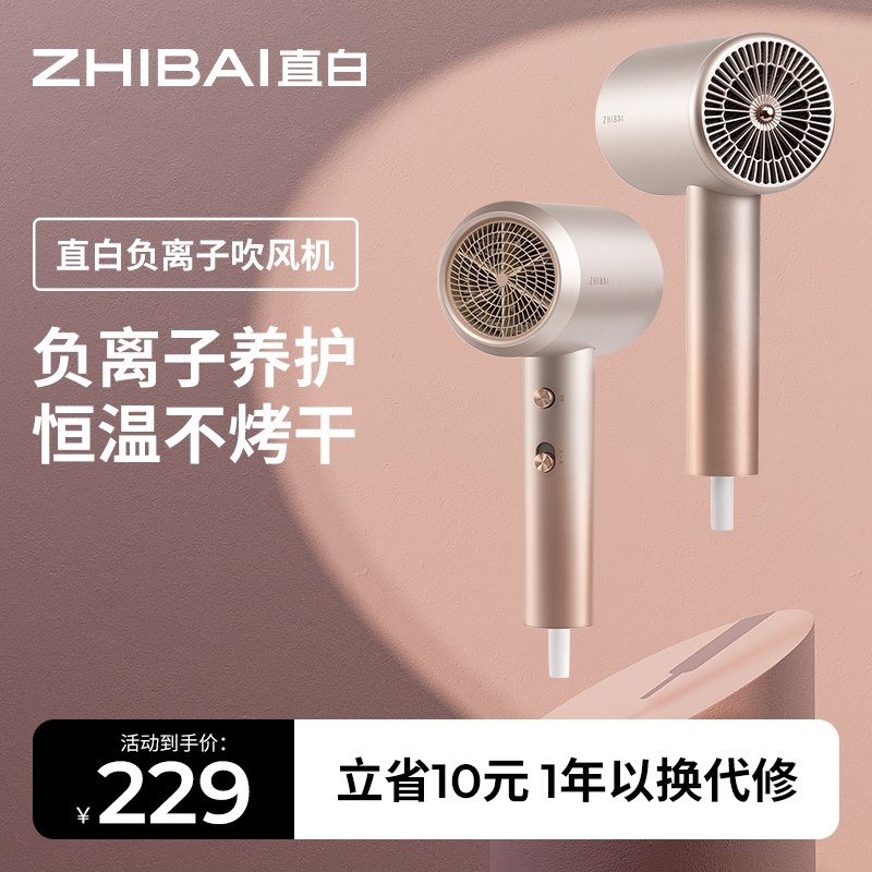 2.最后一步 凑单商品1件(xpj62NdF5HM)/   摩卡绞肉机到手17亓