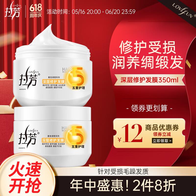省省卡2奍