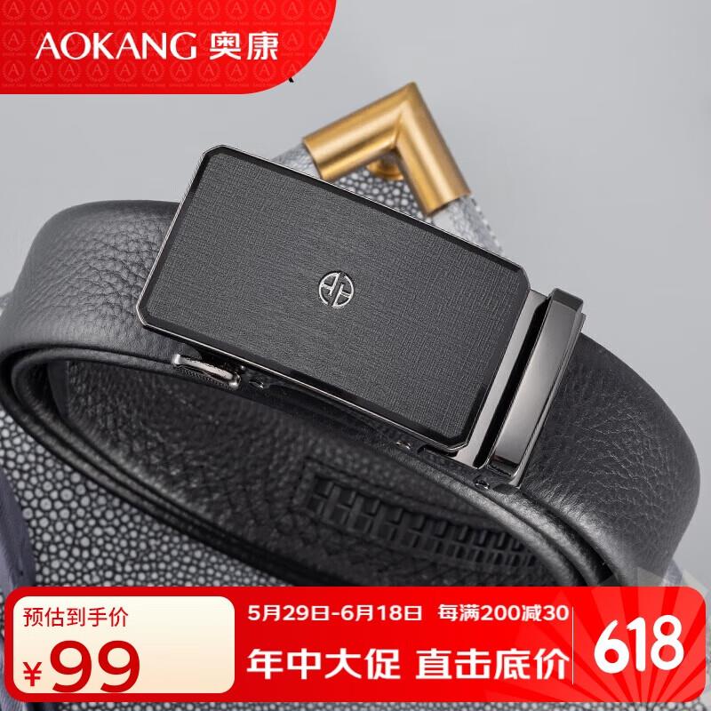 箱包500-150