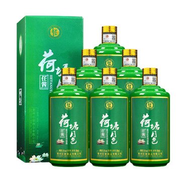 茅台镇 酱香型【荷花酒】53度整箱 500ml*6瓶 装 