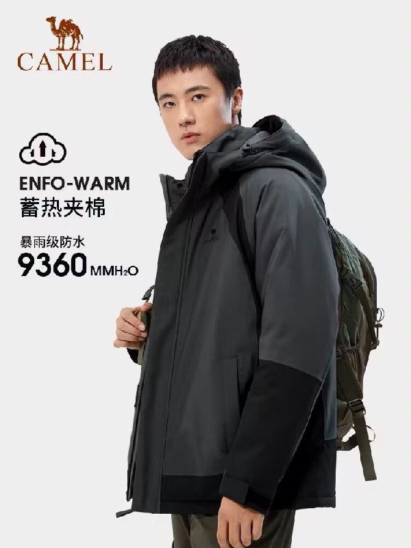249元 骆驼官方旗舰店蓄热夹棉冲锋衣秋冬季棉袄(p0T72DA7KUg)/ CZ11/防风防雨保暖，纳米技术下雨也不用担心弄湿衣服