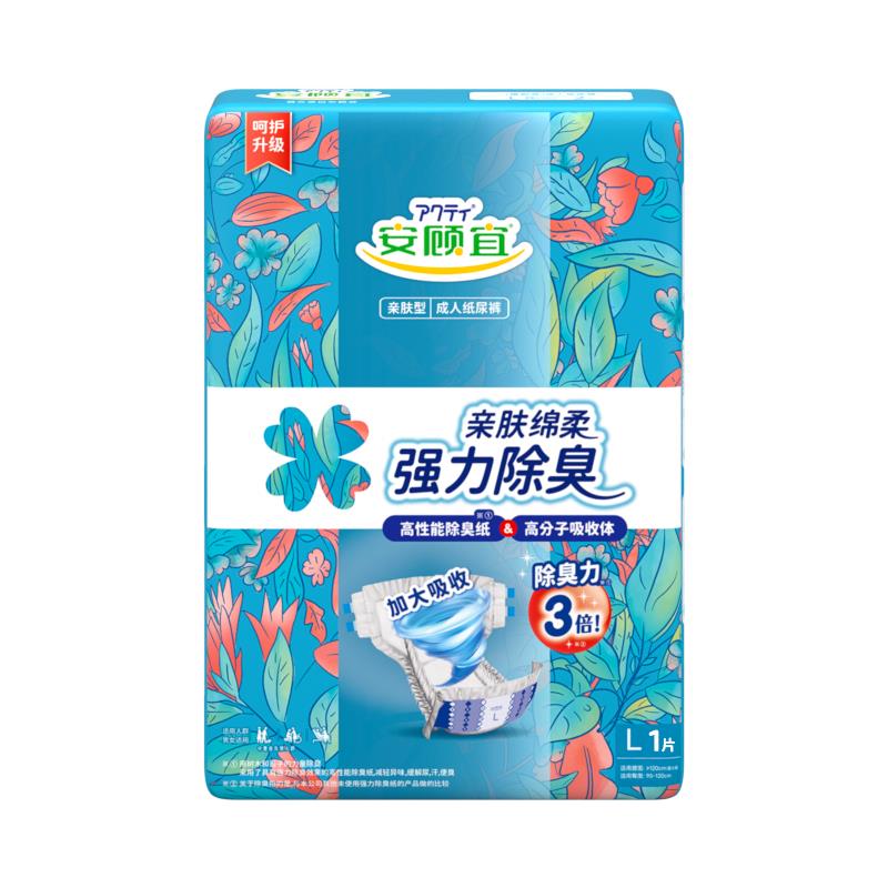 / CZ3659 9/xKOpVoJlaoD//://U先0.01 每日红包 m.fanli.me