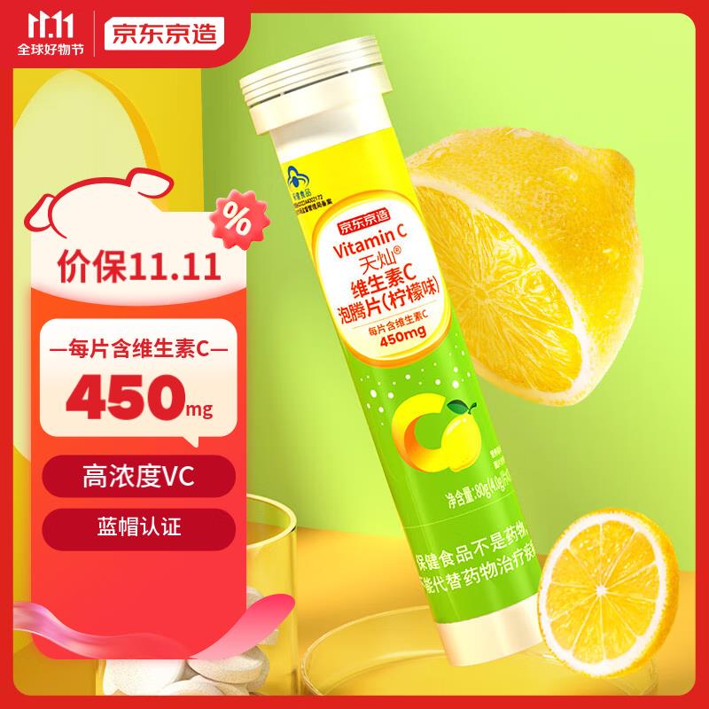 真低价直播间领奍