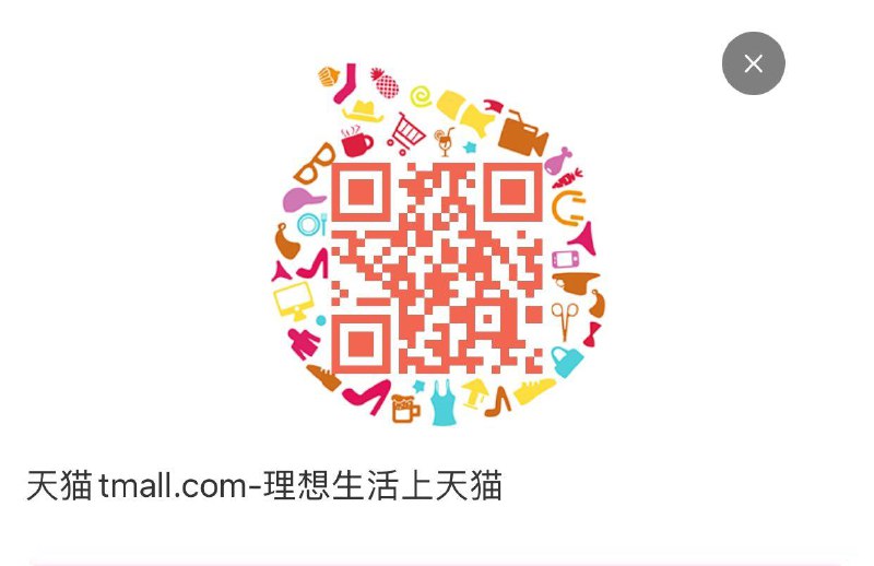 用98-12服饰券凑后部分号有大额首单如图拍雅鹿套装1