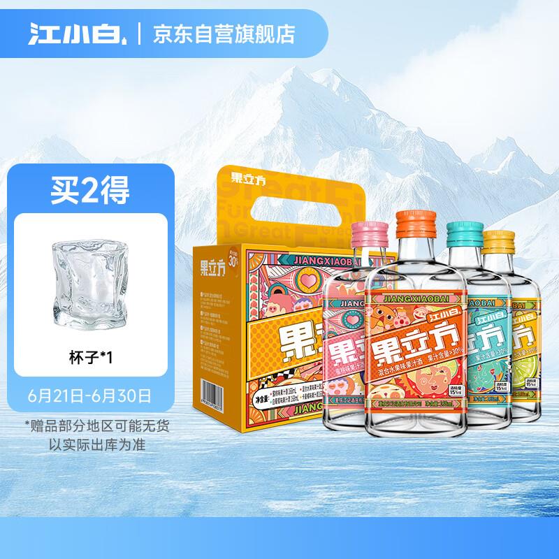 袁记味享x鲜京采袁记云饺鲜虾三拼云吞24颗500g拍4件凑后57.24，赠2件 