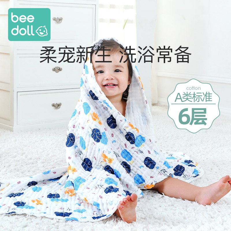 31号晚8点开始区分享99-205折选99跨店后【13】(L7p72lzSYyL)/