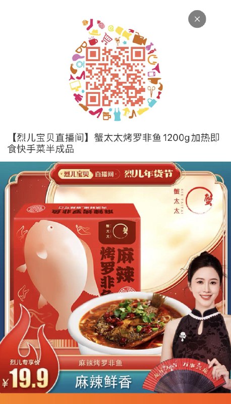 19.9亓
