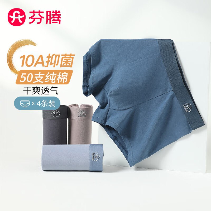 领5折卷