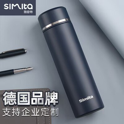 0点开始 29.9💵【simita】食品级不锈钢保温杯*500ml)Ms6OW19Rh58)/ CZ11//