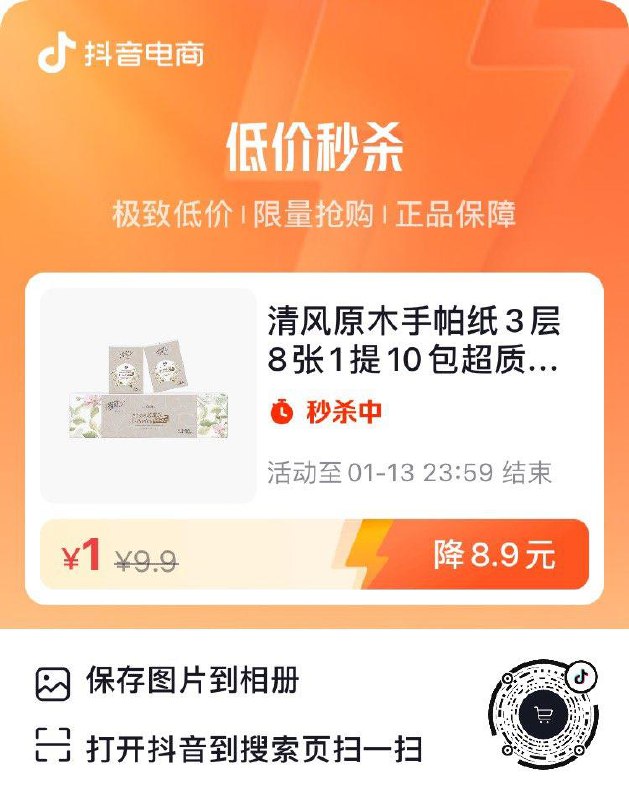 dy1亓