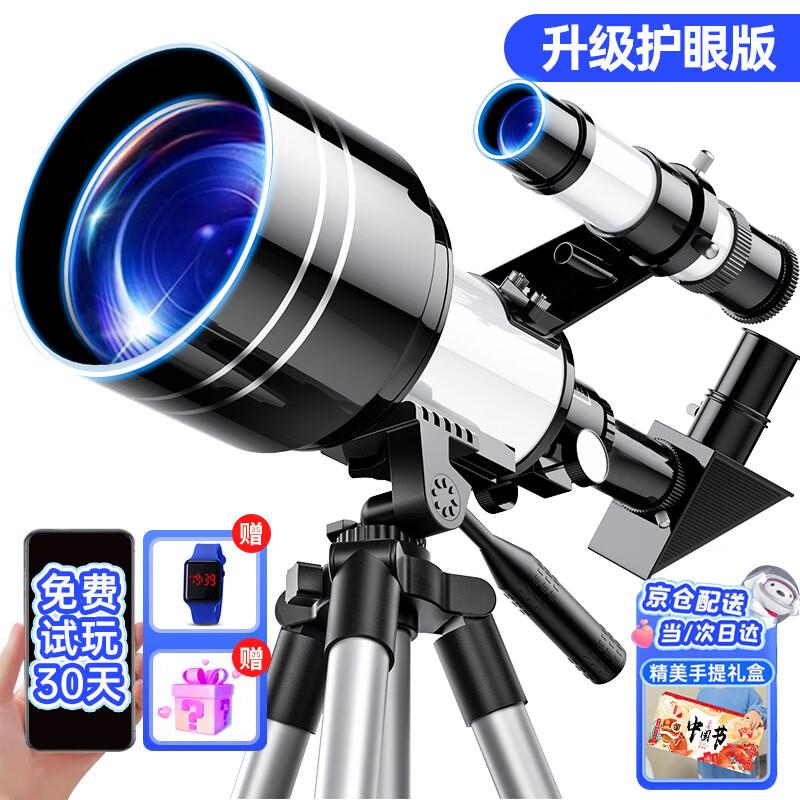 叠5折劵凑299-30后拍下54亓