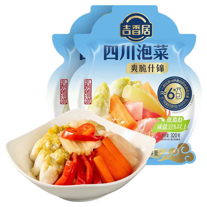 吉香居四川泡菜 爽脆什锦320g*2袋