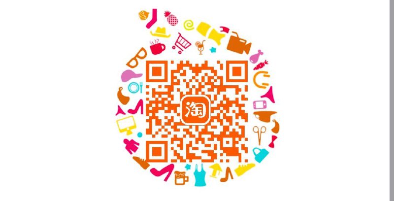 户外品类券400-50每日红包 1111.fanli.me