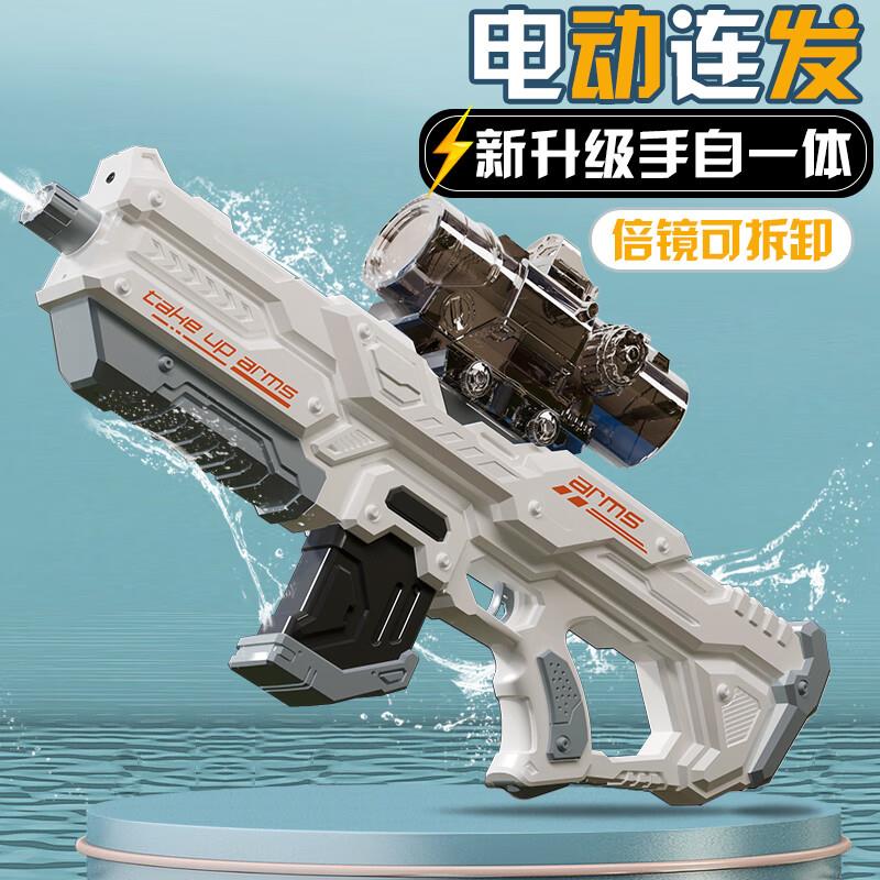 领79-20奍