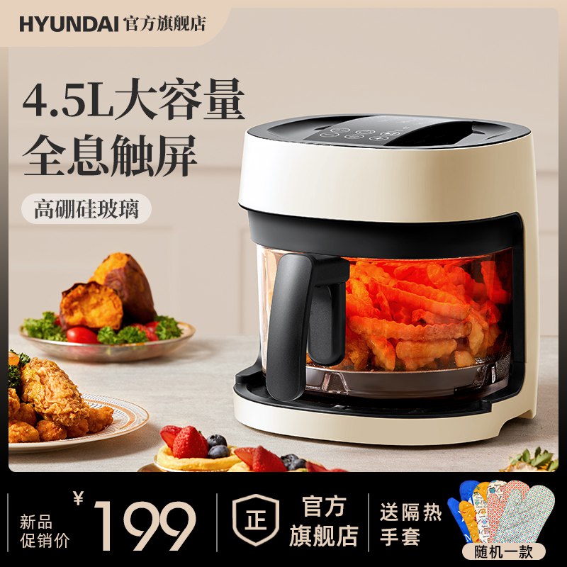 2.凑单商品 也加购物车1件￥d6VU28H8QAP￥/ 两个商品一起【提交并付款】然后再单独【退款凑单商品】Gm绵羊油面霜 到手29.5元便宜大碗好用 口碑非常好当护手霜 当身体乳 用都可以
