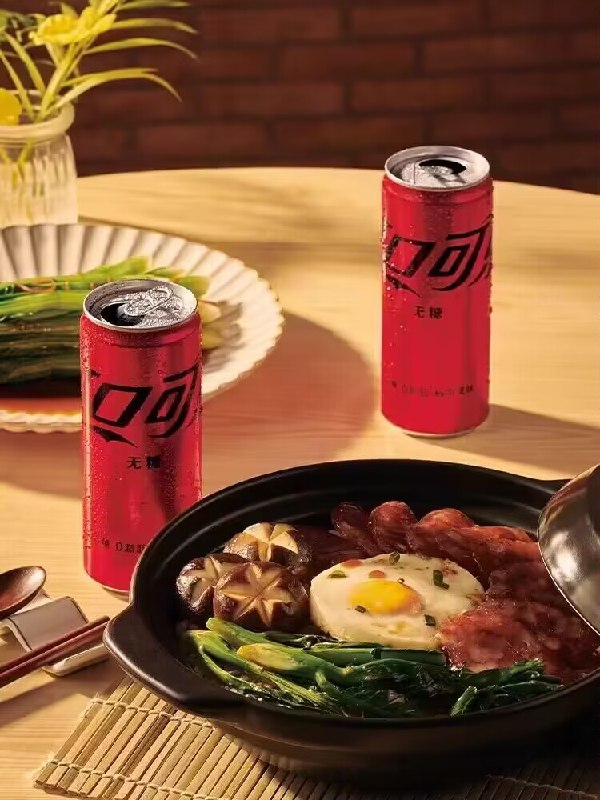 39.5【可口可乐旗舰店】可乐/雪碧/芬达摩登罐20罐)pGcqW4o81EI)/ CZ1111/折1.5💵/罐 超市一半的价格多种可任选 快乐水速度囤