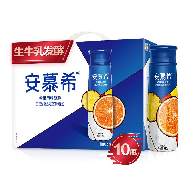 伊利 安慕希 常温希腊风味酸牛奶 橙凤梨230g*10瓶/箱 (礼盒装) : 