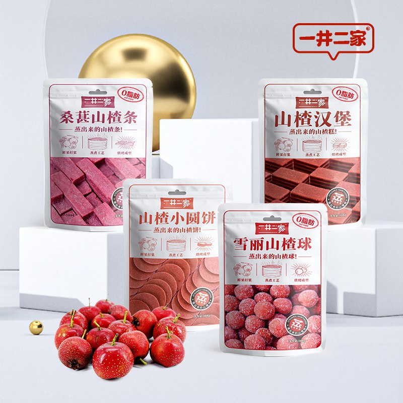 14.9元 【一井二家旗舰店】休闲零食桑葚山楂条108g*4包)yHnv2BXwzTx)/ CZ11/超市1包7.2元 2包的价格买4包
