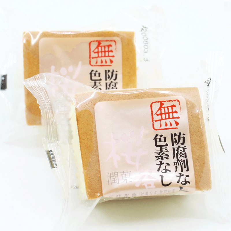 切块营养纯蛋糕380g   9.9元  (sketc1wVSEQ)
