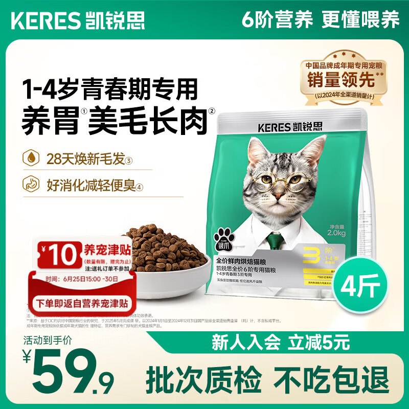 200-20黑五卷