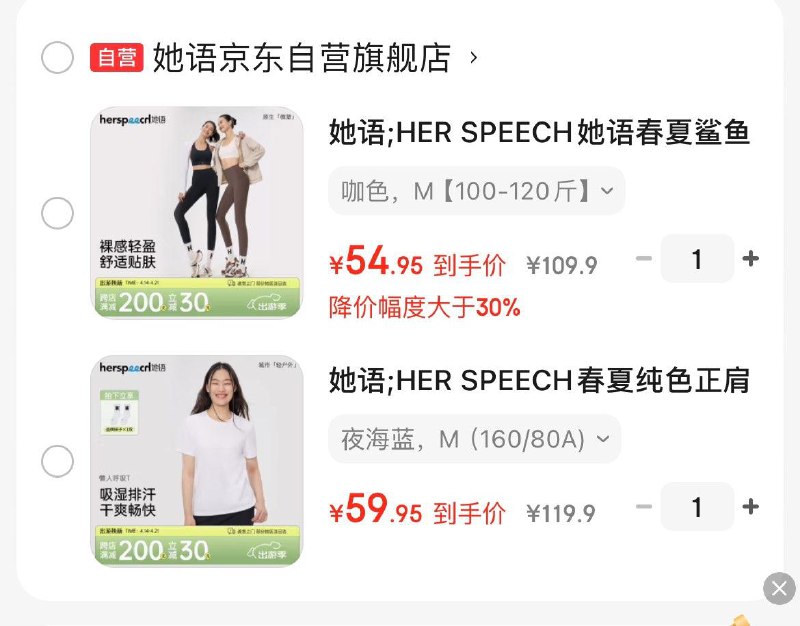 领5折券