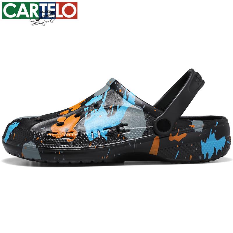 卡帝乐防滑厚底防臭鳄鱼洞洞鞋