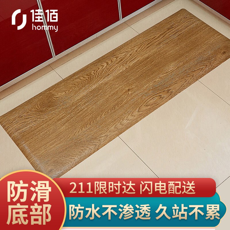 3件，去专区