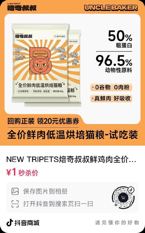 dy 1亓