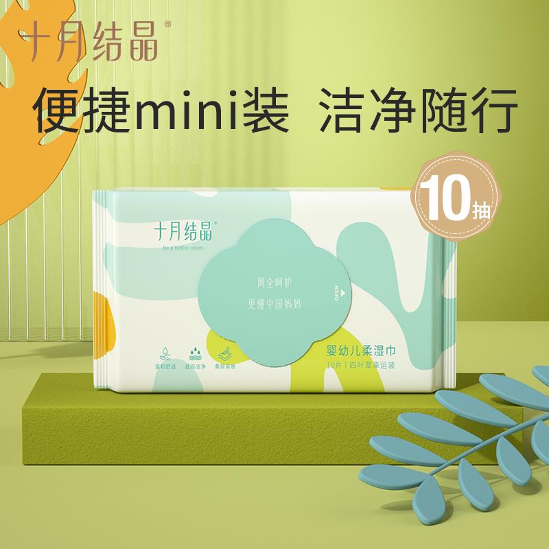 / CZ1613 /nwkR3Oc5Pk4//符合1十月结晶 全品抵扣 m.fanli.me
