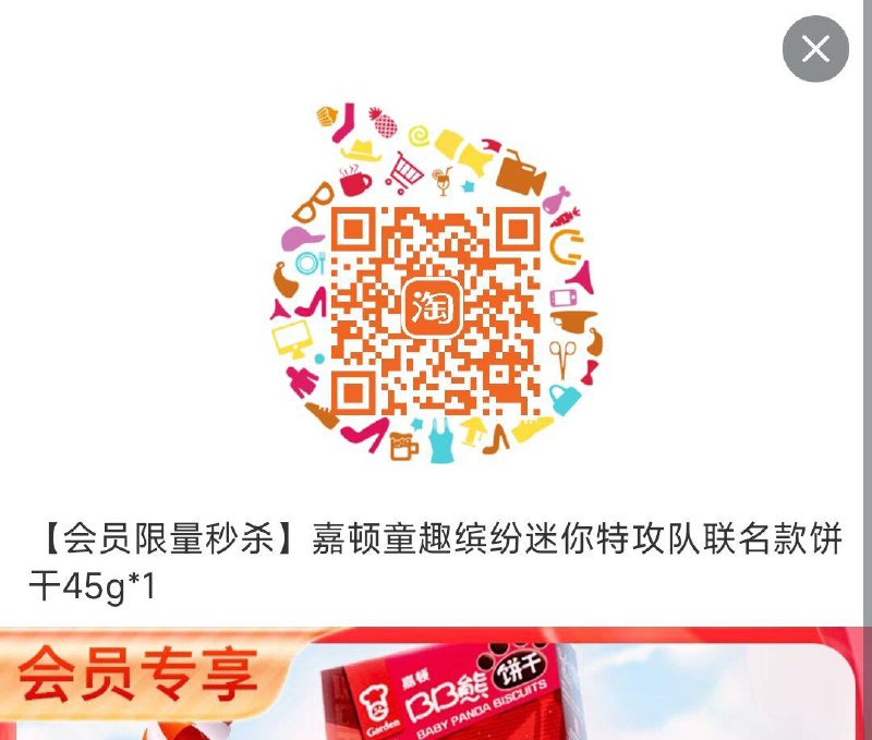 1亓每日红包 