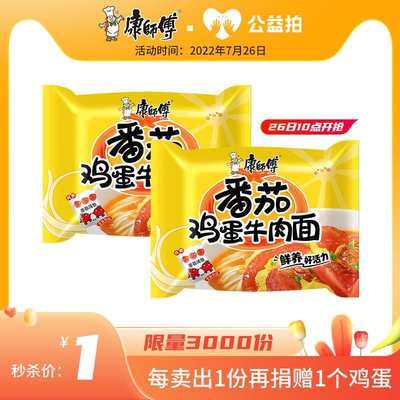 1亓(4QQE2rM8zKf)/