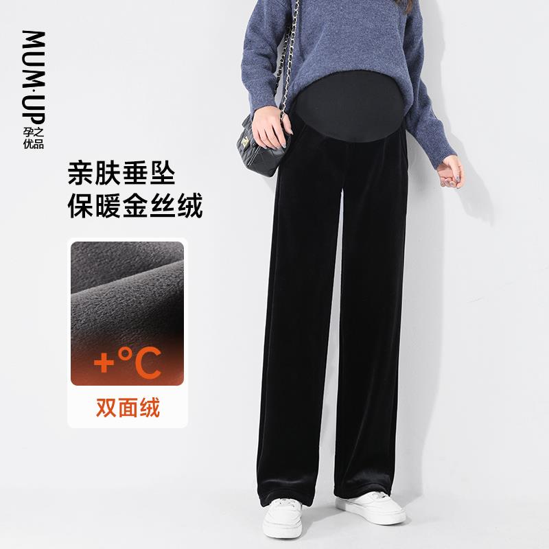 1-孕妇阔腿裤湊后5.15/ CZ0001  dl489.kuaizhan.com/?hvFwW7PBdaS /:/ CA1371/年货节 d.618day.com/HNY