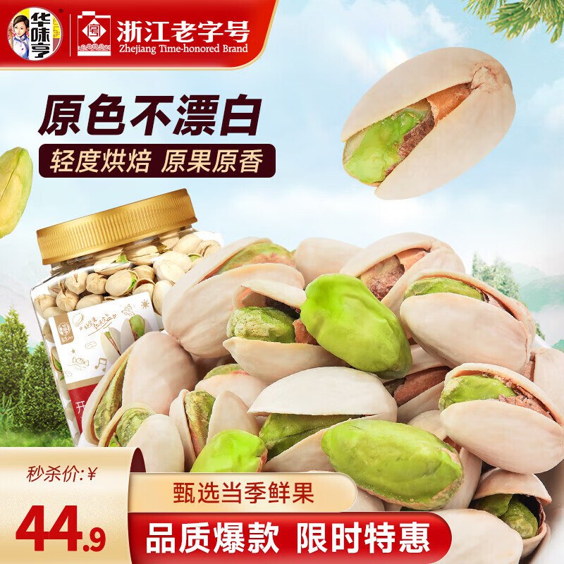 先领35-5卷