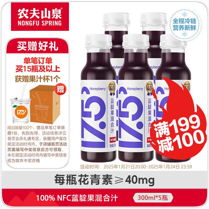 有货拍3
