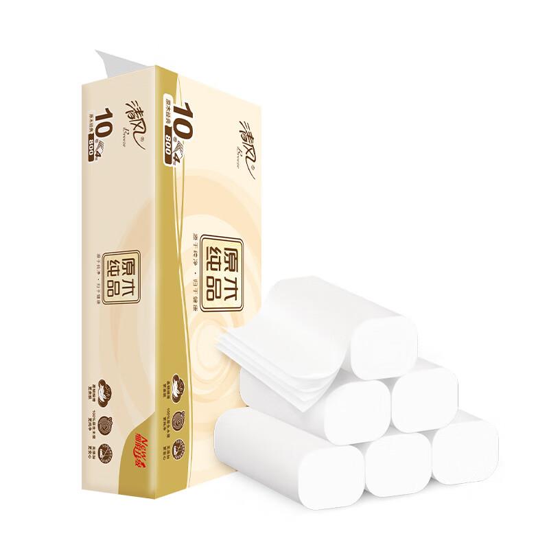 清风无芯卷纸学生号概率砸6-5奍，拍下2.45