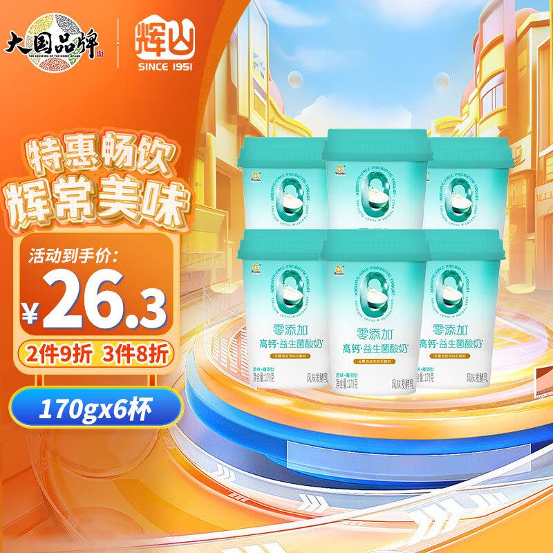 省省卡110-5奍