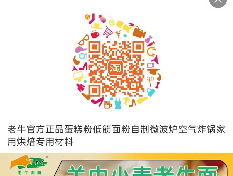 1试用