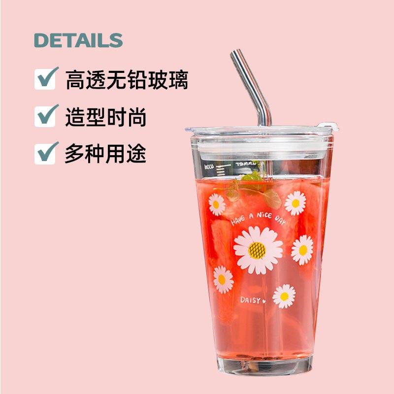 0点后下单 先领券 9.9元【虾选旗舰店 】官方自营ins简约吸管玻璃杯400ml(JMUpX4mPJGi)/