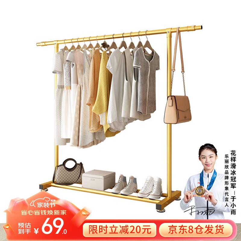 如有150-75 拍2付0.9