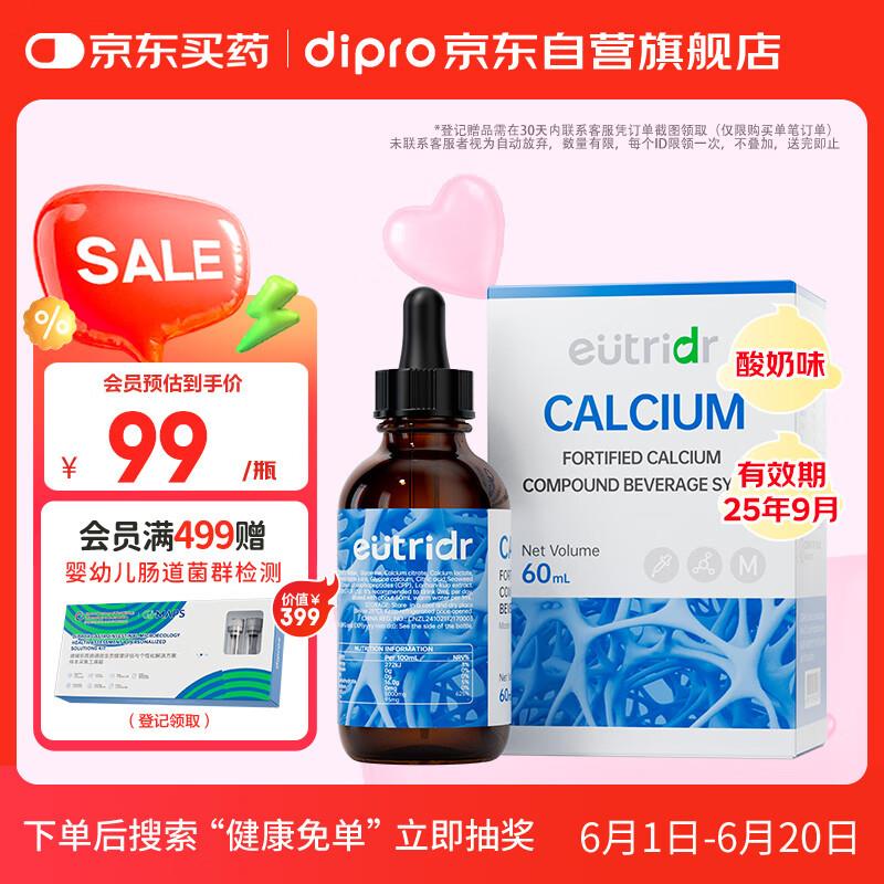 眇杀会场，找到商品 
