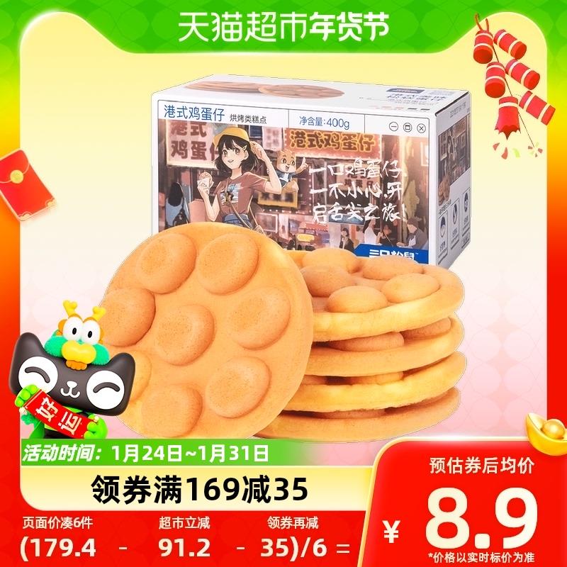 页面领129-30券 vip拍下37.9亓 返12猫超卡拍3件1/nbGpWRRGZxj/ CZ4413拍1件1/QMVmWRRudtO/ CZ7985拍1件1/k5CaWRRGfyv/ CZ3152