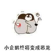 做个人吧，有些人没弄到巻，但是去锁单库存----------618每天三次紅包陶宝：